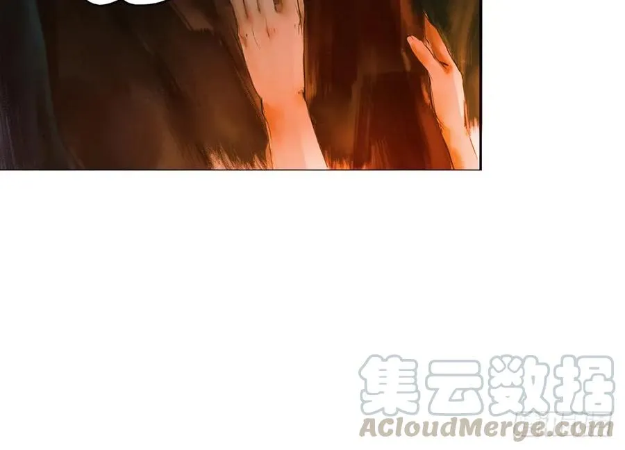 沈孤残魂覆灭 第51页