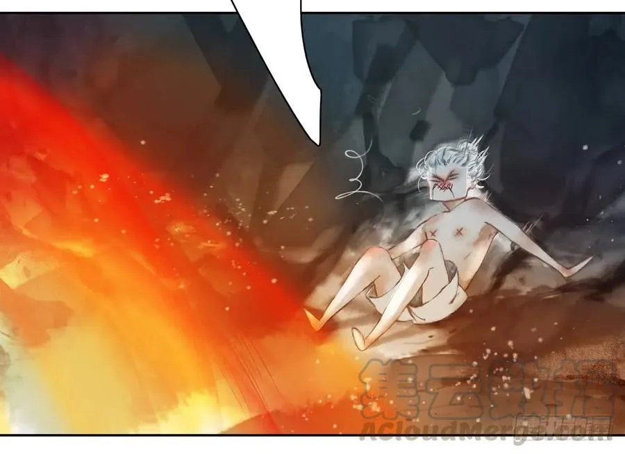 沈孤残魂覆灭 第81页