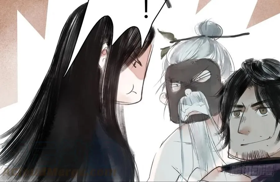 就是要让世人都看在眼里。 第31页