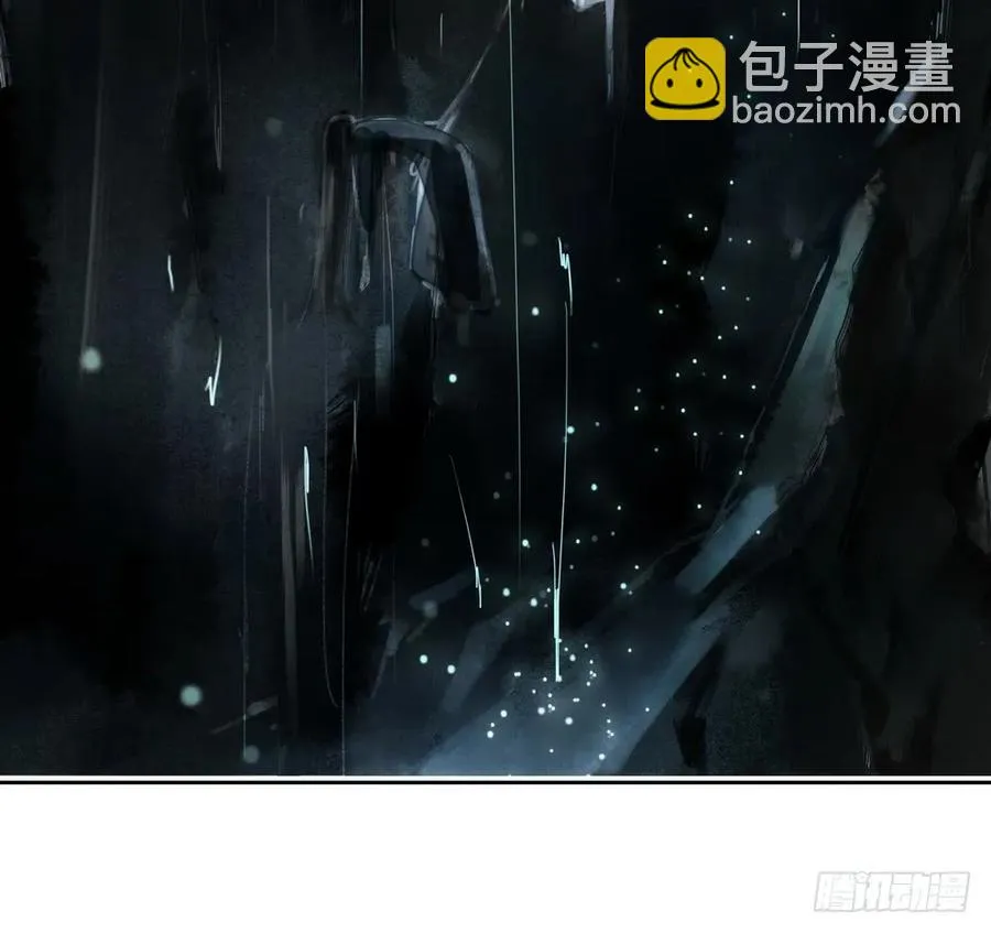 君在何处 第8页