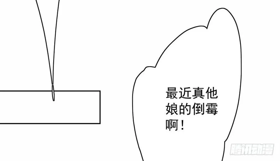 君在何处 第22页