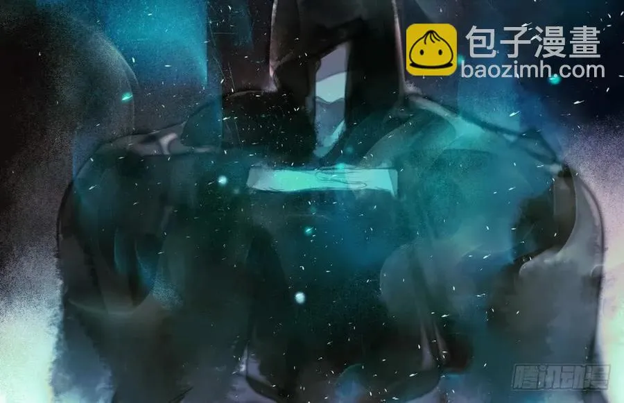 你终究是比不上沈孤。 第33页