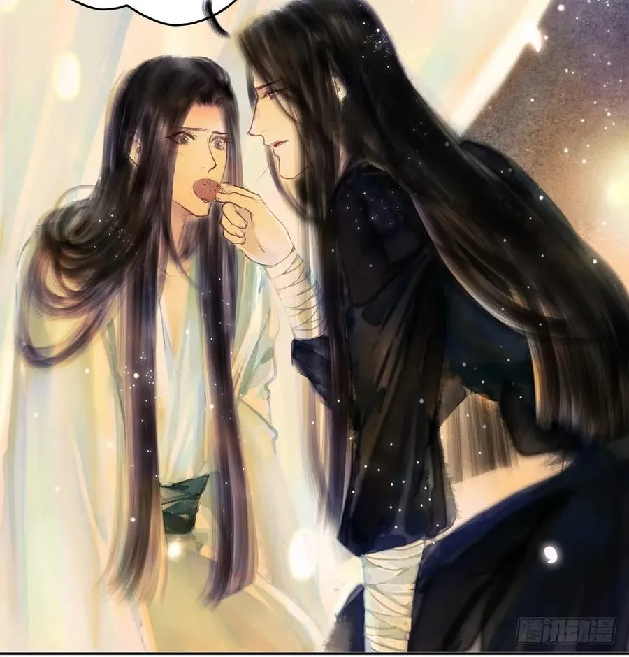 水中渡化魔心石 第100页
