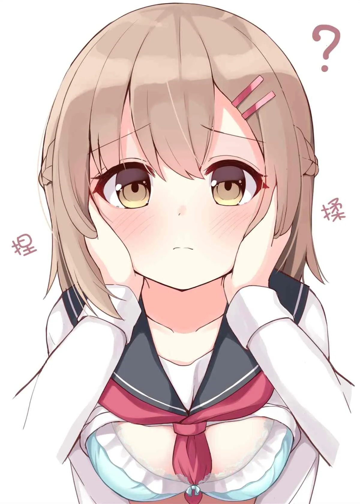 差分3 第3页