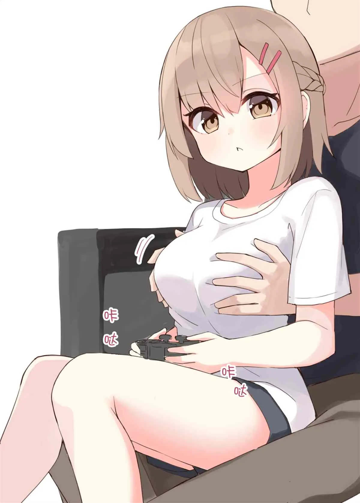 差分3 第6页
