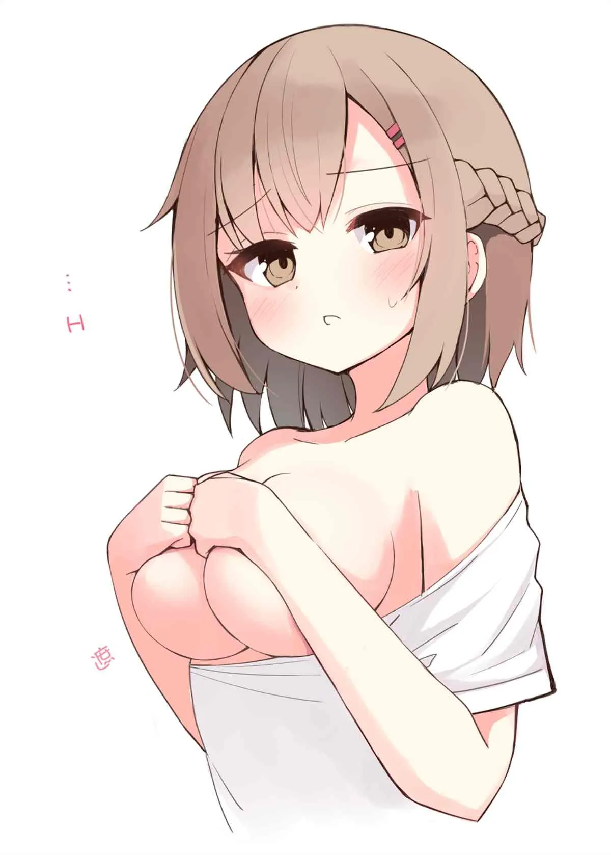 差分3 第21页