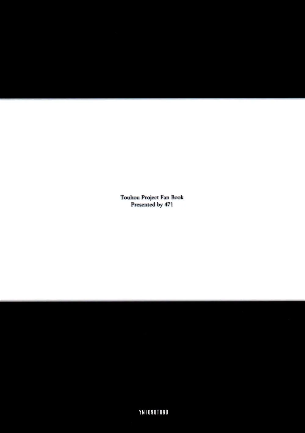 第1话 短篇 第31页
