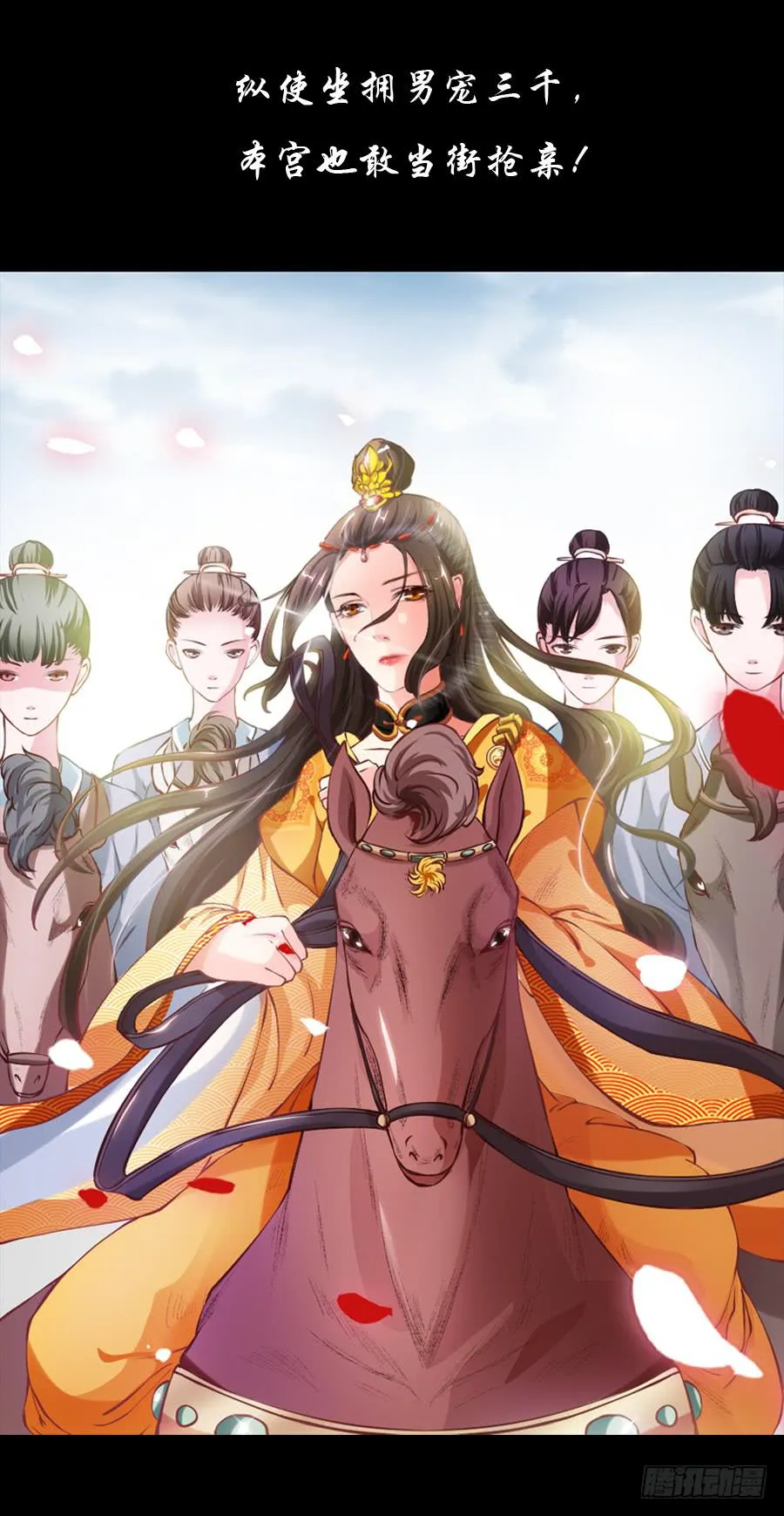 人物介绍 第4页