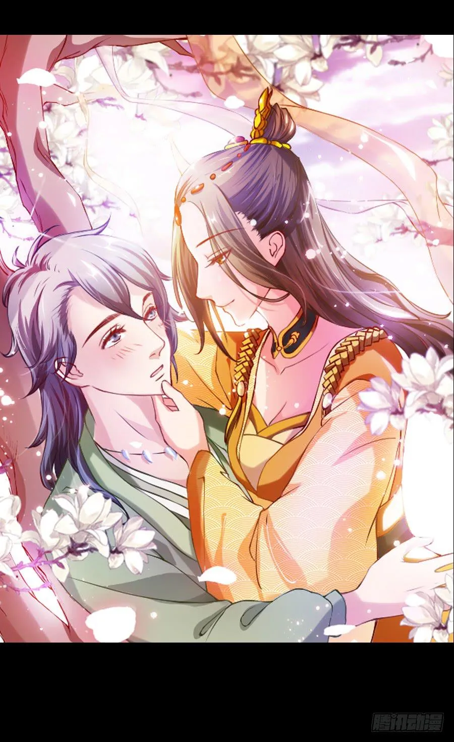人物介绍 第11页