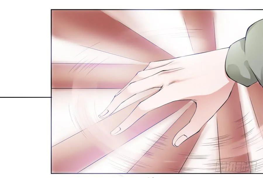 是八宝鸡先动的手 第6页
