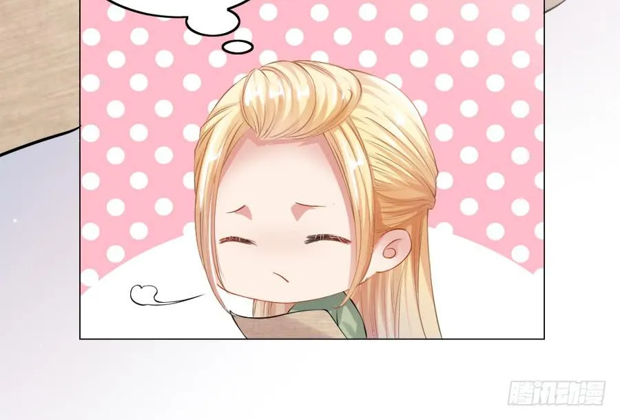 过来，给你看个宝贝！ 第7页