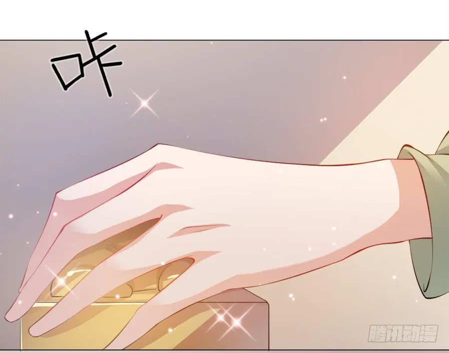 过来，给你看个宝贝！ 第19页