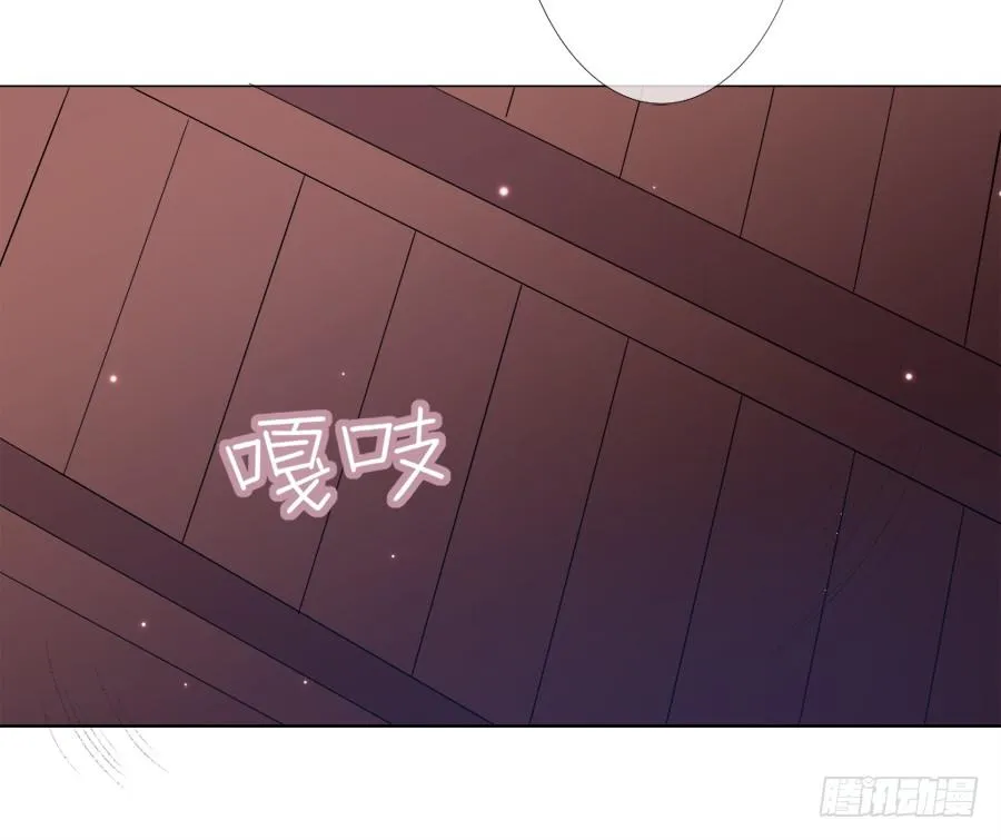过来，给你看个宝贝！ 第21页