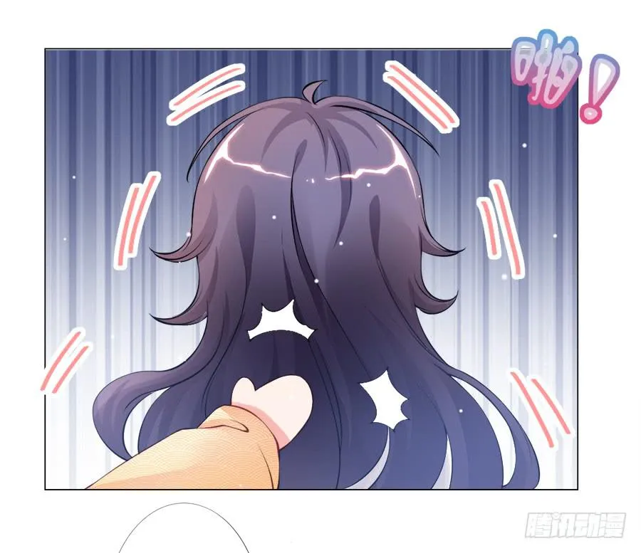 东宫C位超热门 第8页