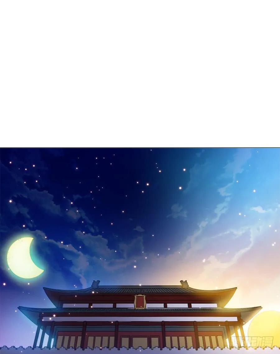 软萌殿下易推倒 第19页