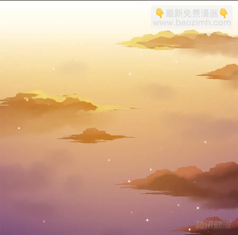 软萌殿下易推倒 第42页