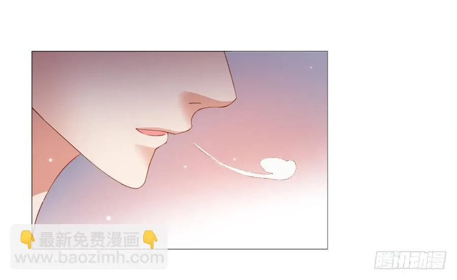 有空一起来睡觉啊亲 第12页