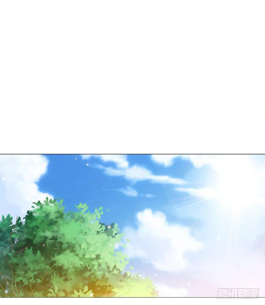 有空一起来睡觉啊亲 第16页