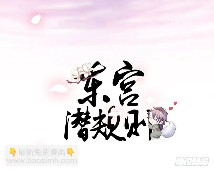 犀利也是一种优点 第2页