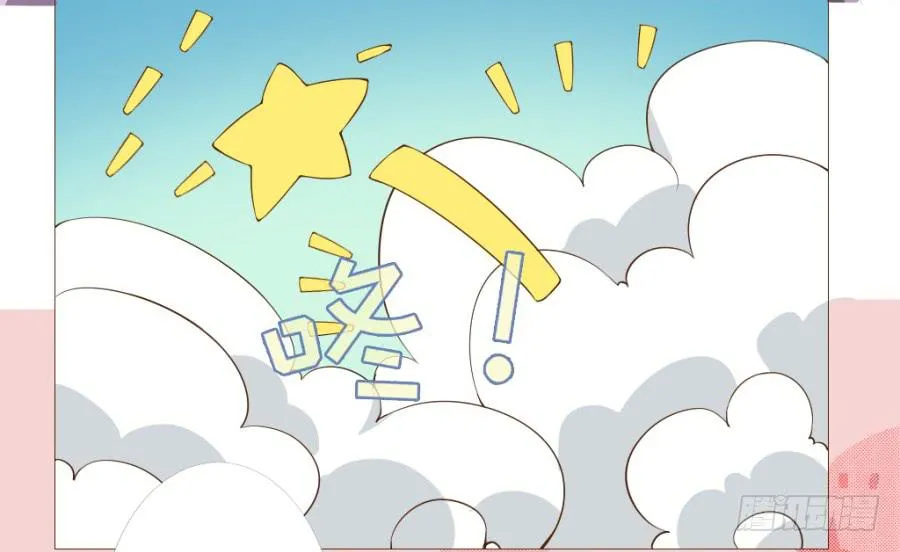 盗贼的毒门秘技——转圈圈？ 第15页