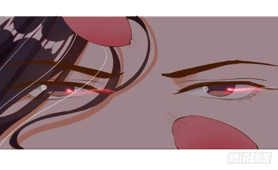 盗贼的毒门秘技——转圈圈？ 第28页