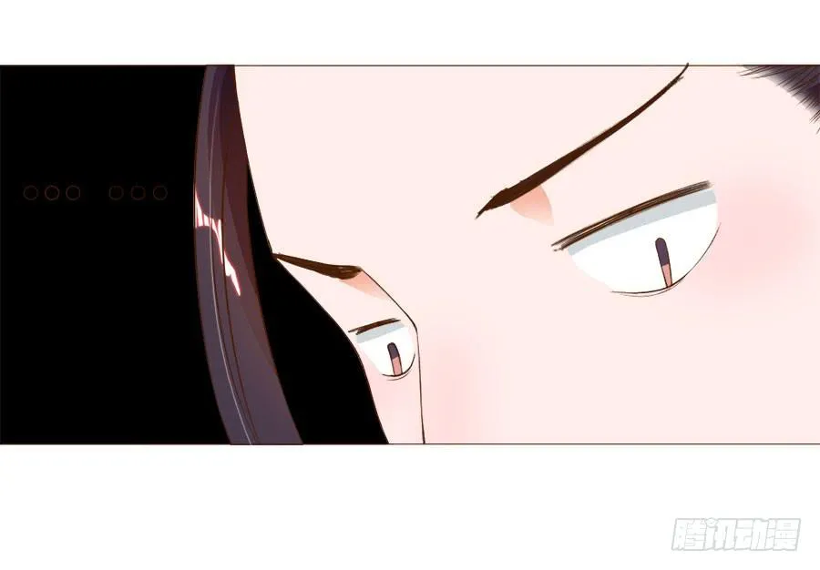 确定不是美食漫？ 第26页