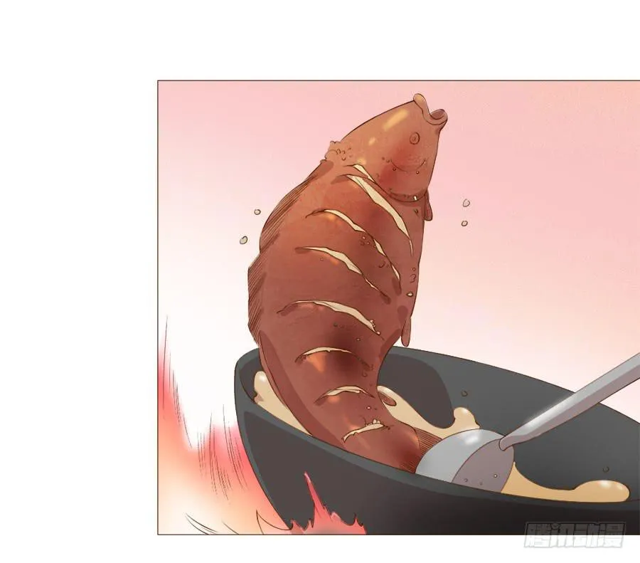 确定不是美食漫？ 第27页