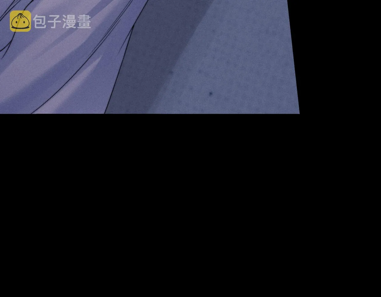 第15话 噩梦侵袭 第8页