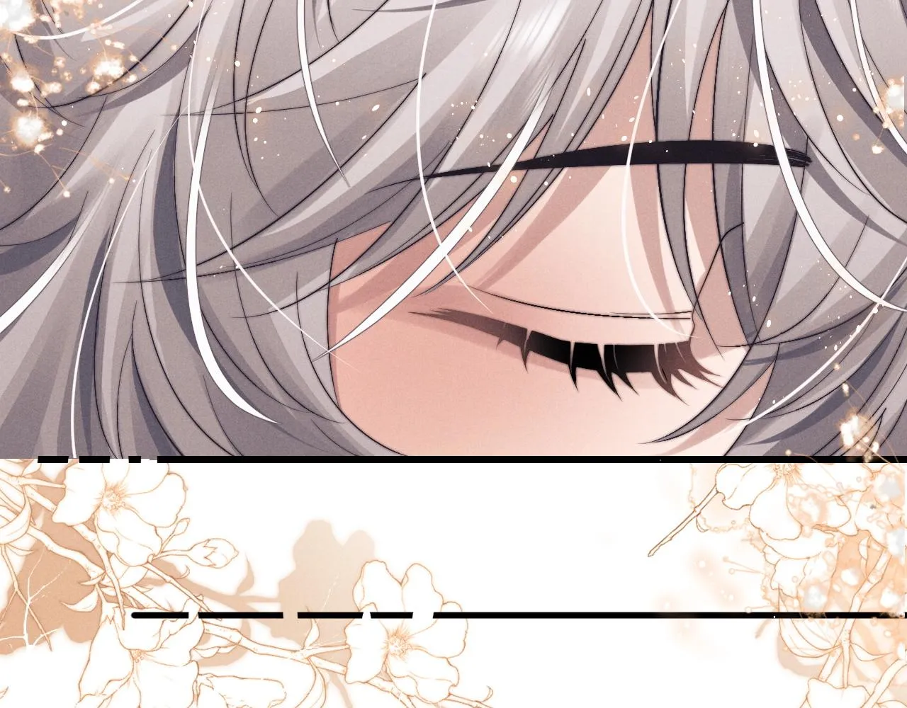第15话 噩梦侵袭 第18页