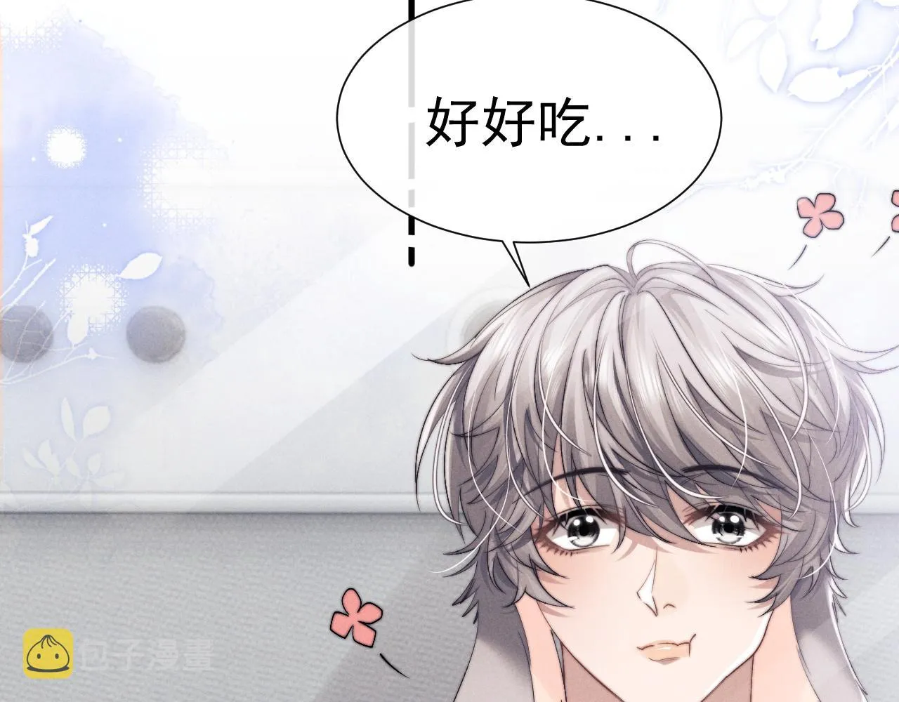 第15话 噩梦侵袭 第36页