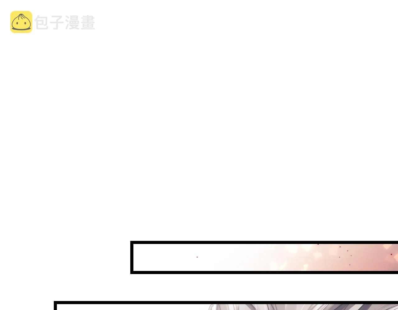 第15话 噩梦侵袭 第40页