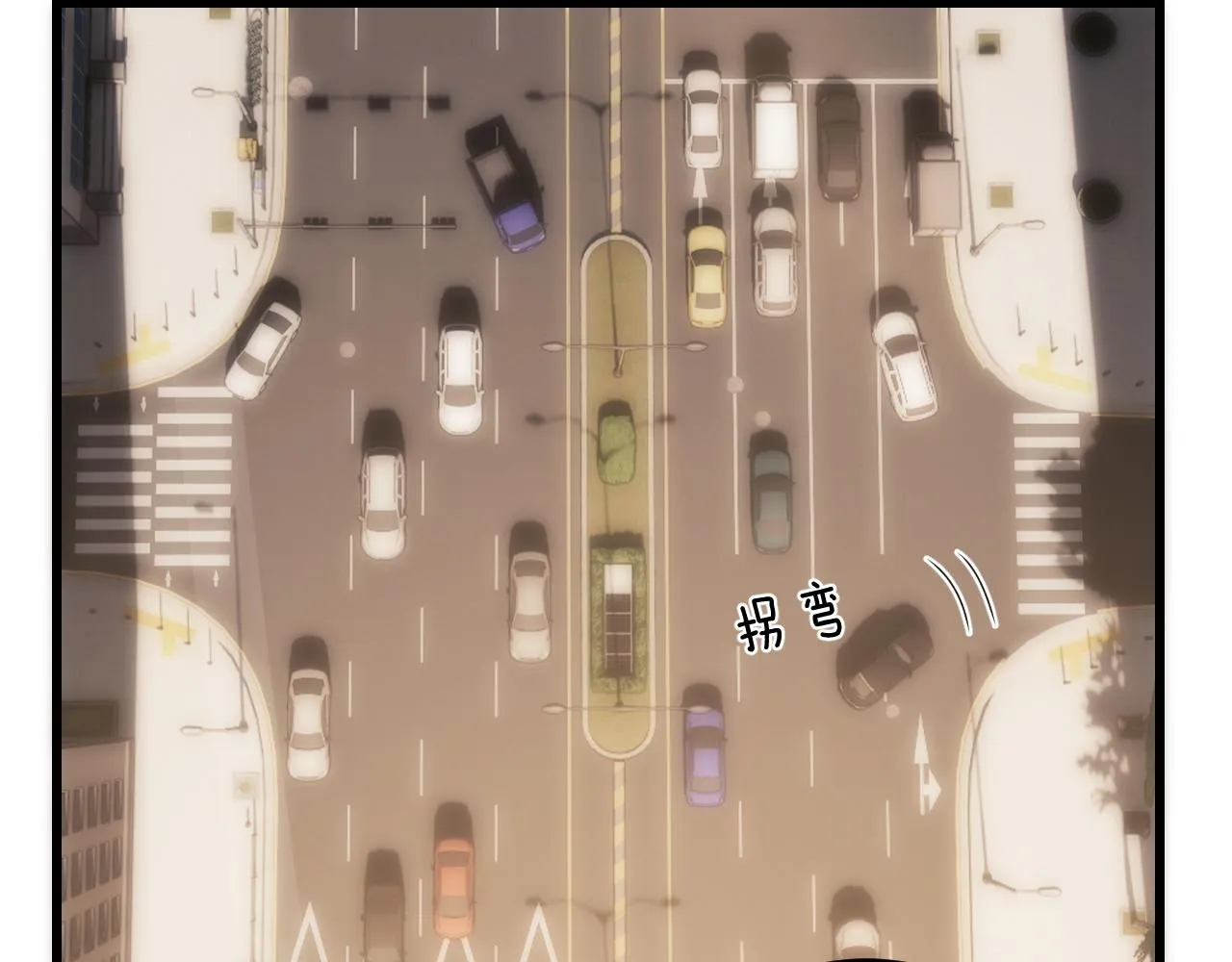 第15话 噩梦侵袭 第55页