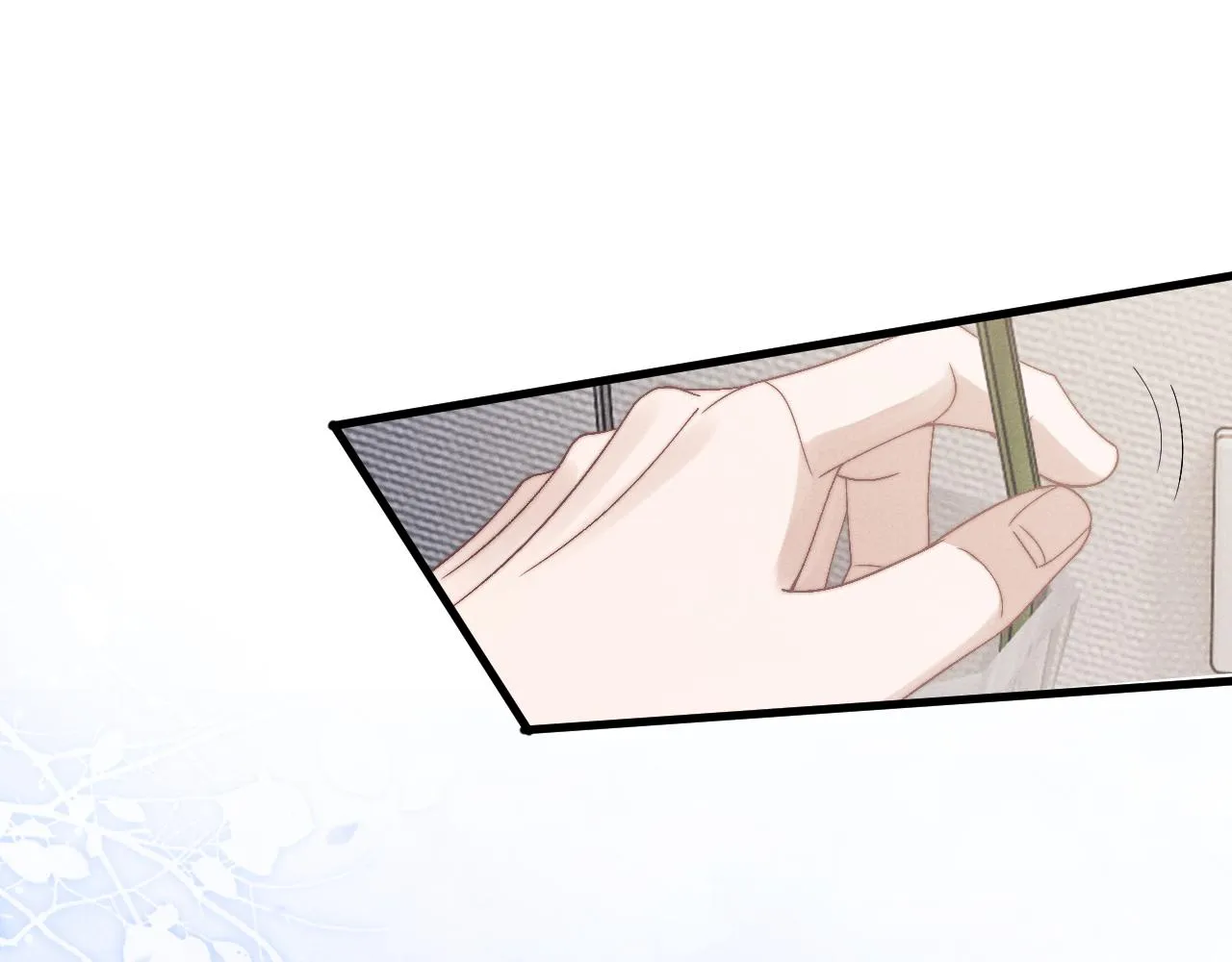 第11话 卑微能否换来奇迹 第5页
