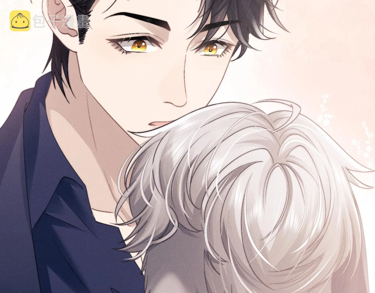 第11话 卑微能否换来奇迹 第30页