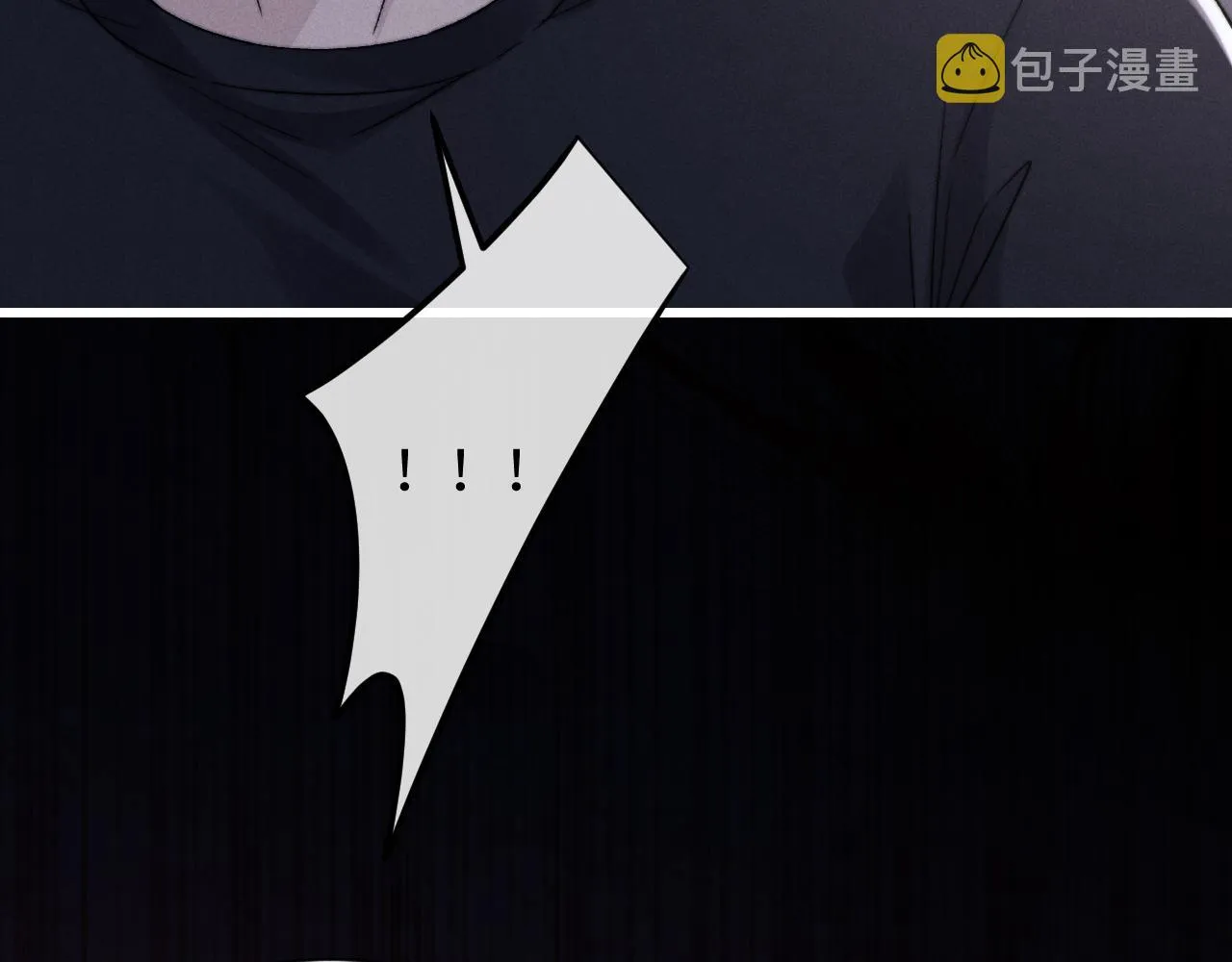 第10话 爱与契合度高低无关！ 第20页