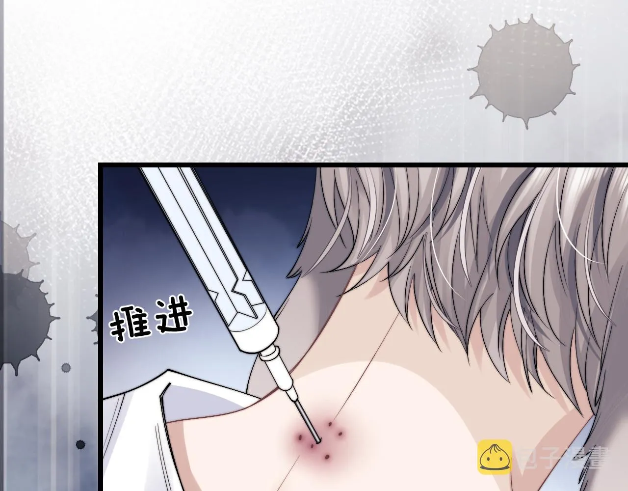 第12话 生病的兔兔求陪伴 第19页
