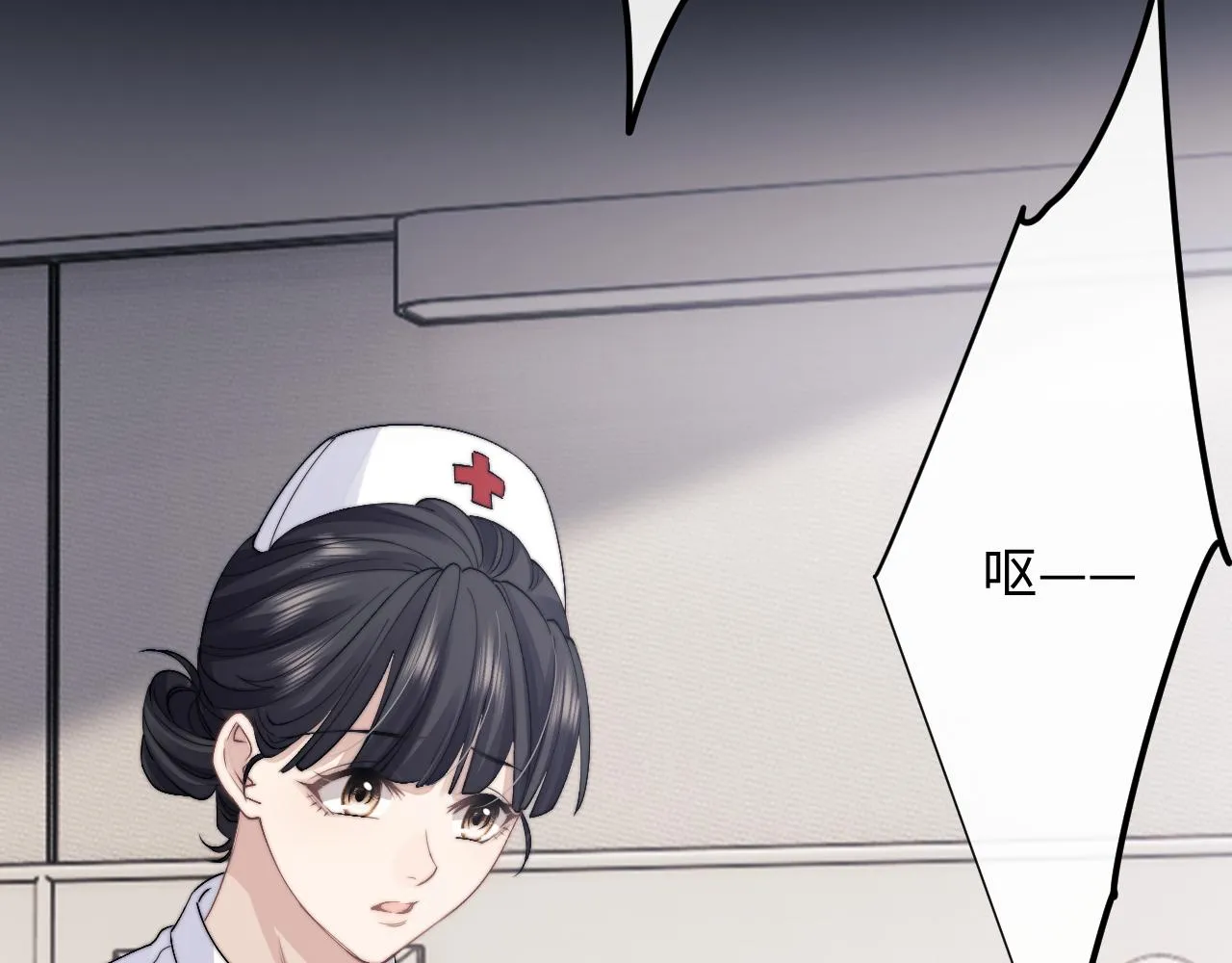 第12话 生病的兔兔求陪伴 第22页