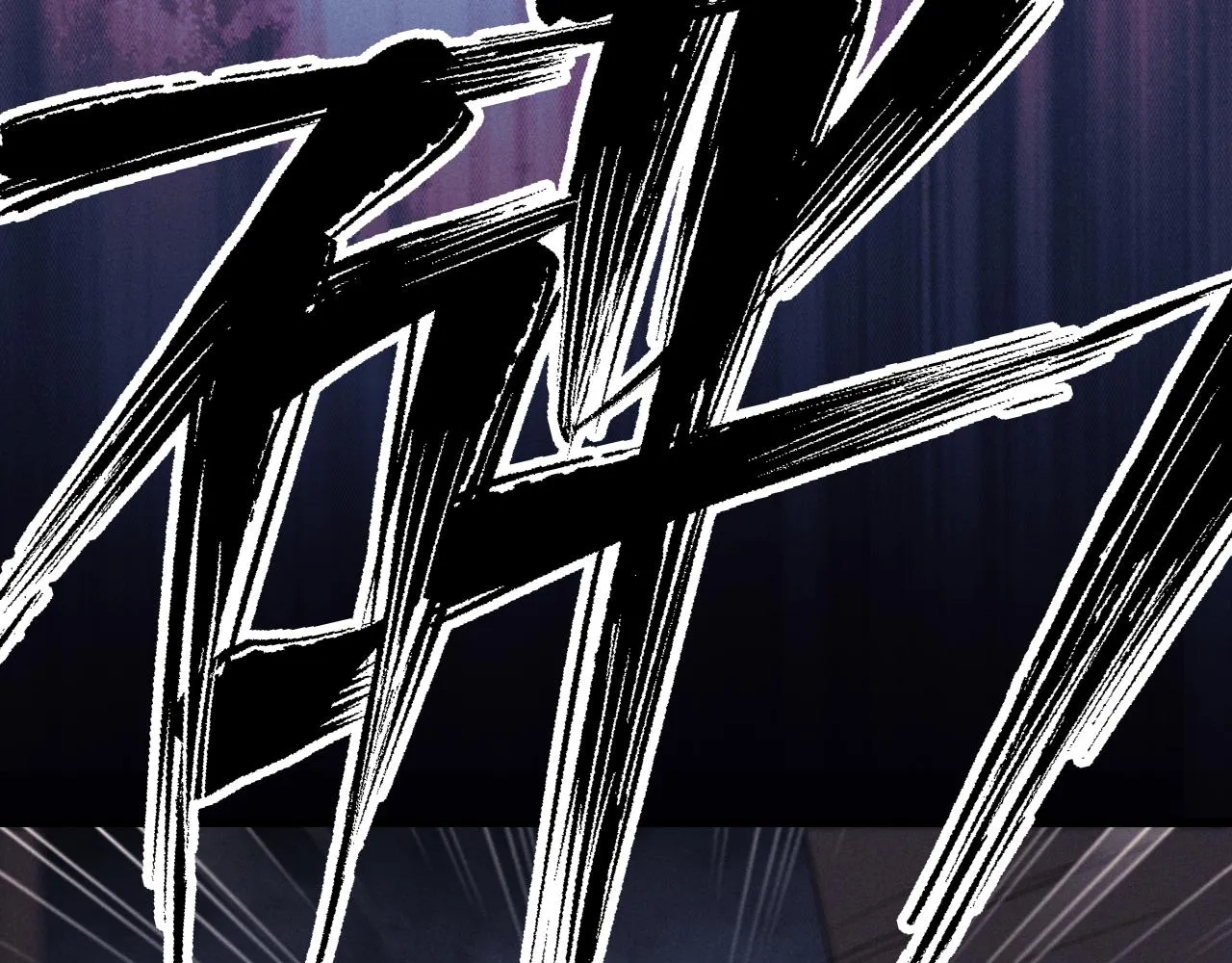 第9话 梦见的都是过去 第27页