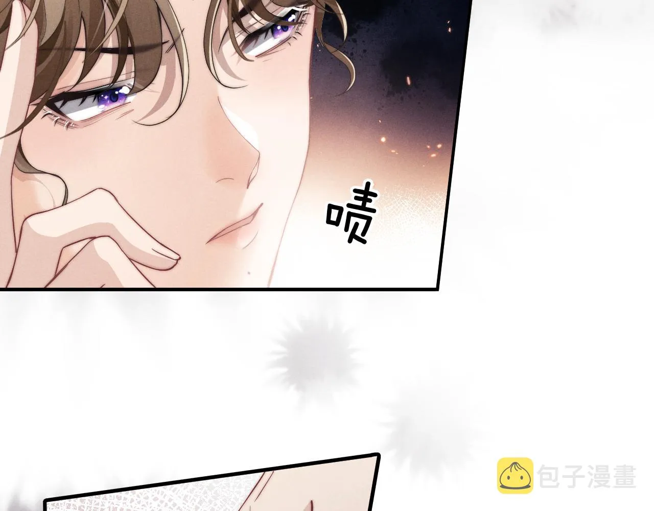 第3话 兔子发飙了 第25页