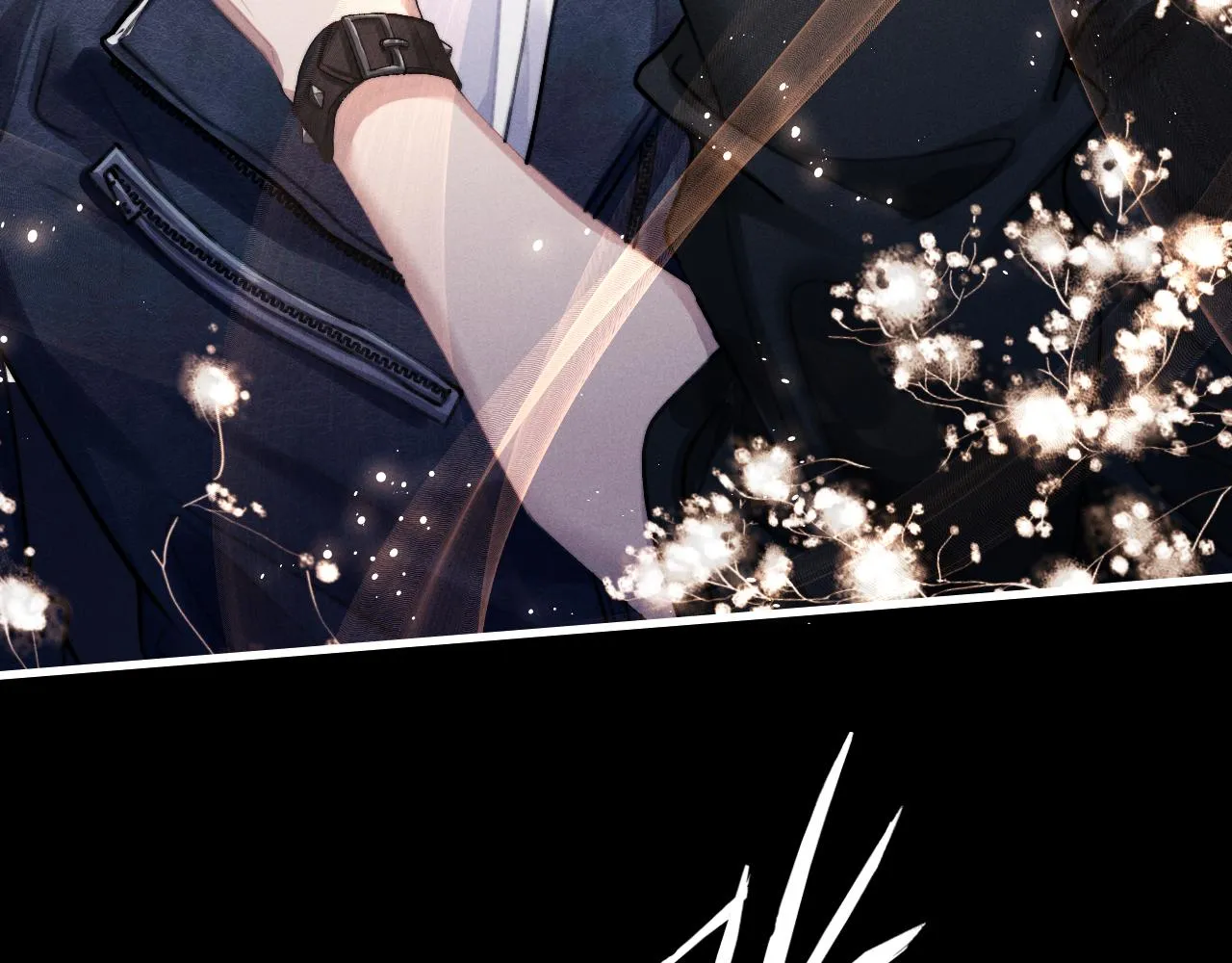 第1话 锦哥也疼疼我吧 第31页
