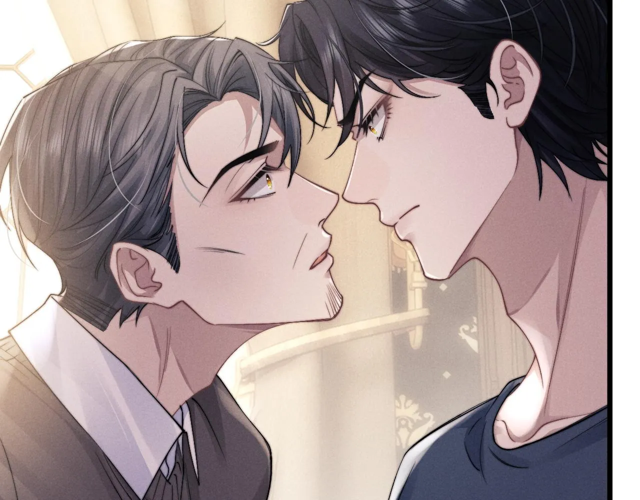 第17话 脆弱的小兔子 第5页