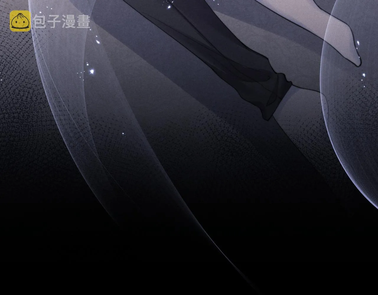 第19话 从热恋走向毁灭 第54页