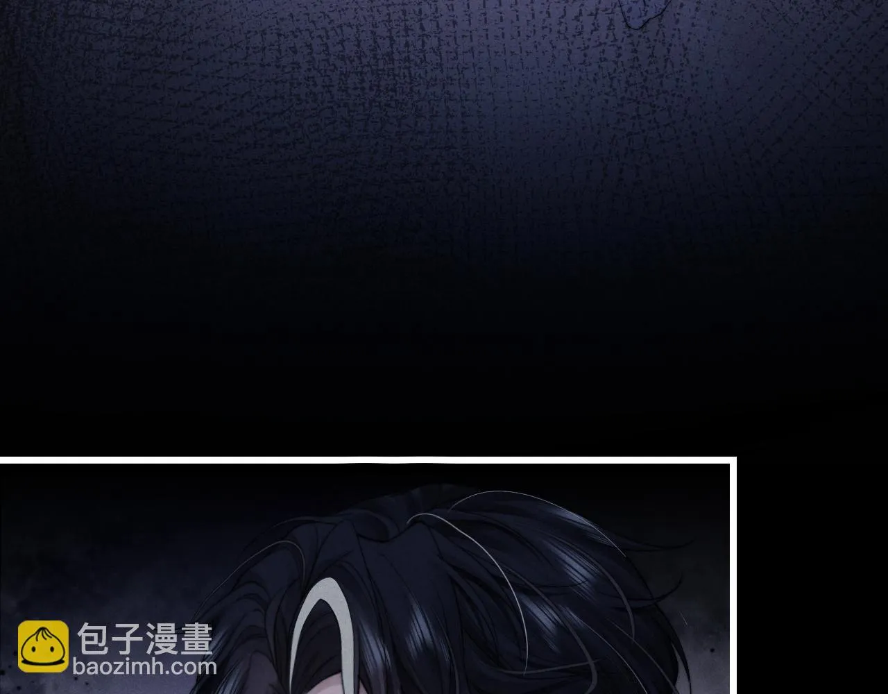 第21话 是宝贝也是筹码 第33页