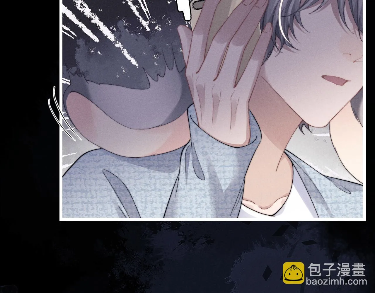 第21话 是宝贝也是筹码 第36页