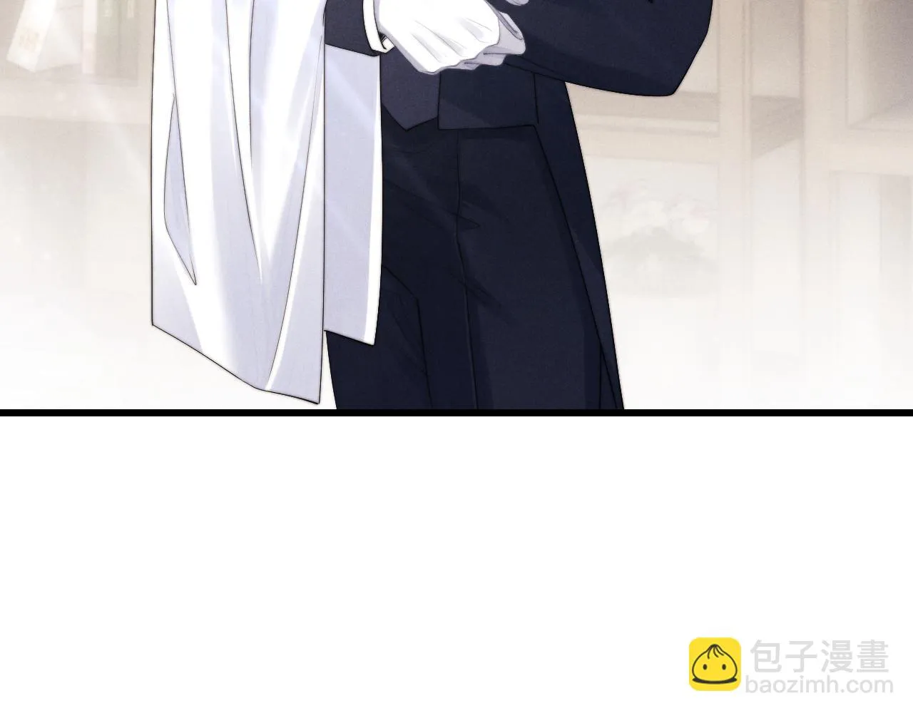 第21话 是宝贝也是筹码 第56页