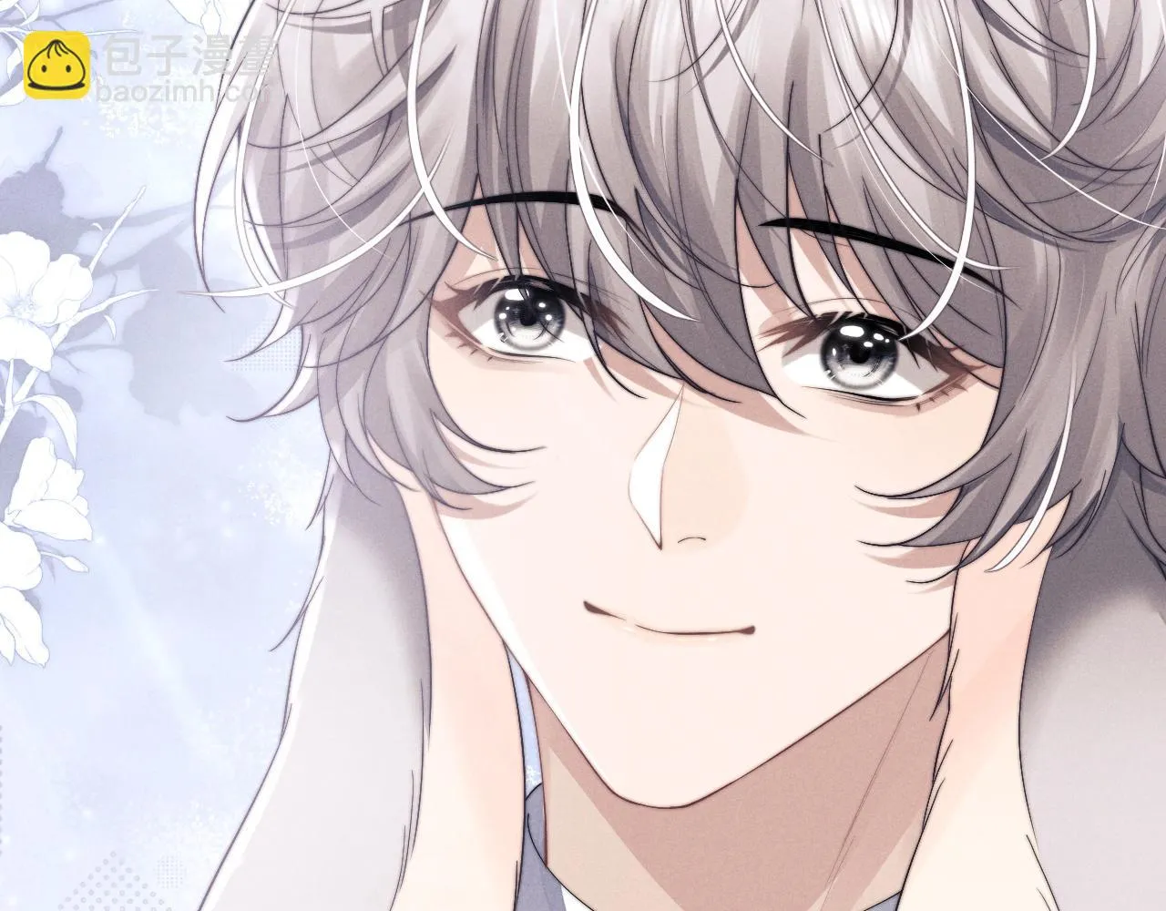 第21话 是宝贝也是筹码 第59页