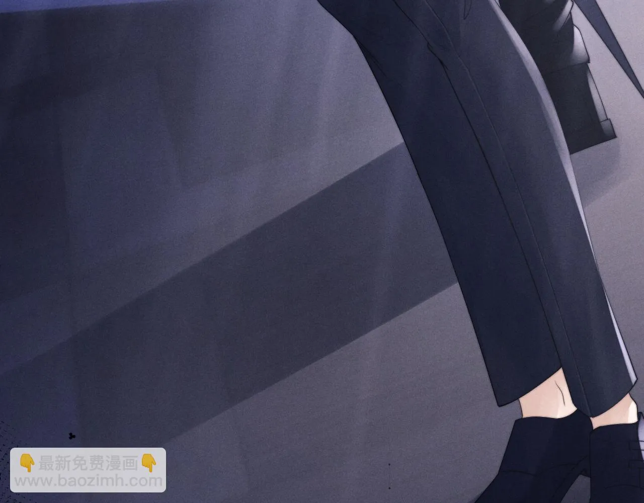 第21话 是宝贝也是筹码 第74页