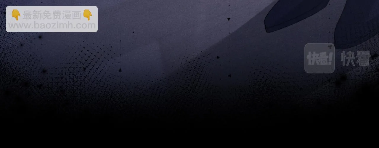 第21话 是宝贝也是筹码 第75页