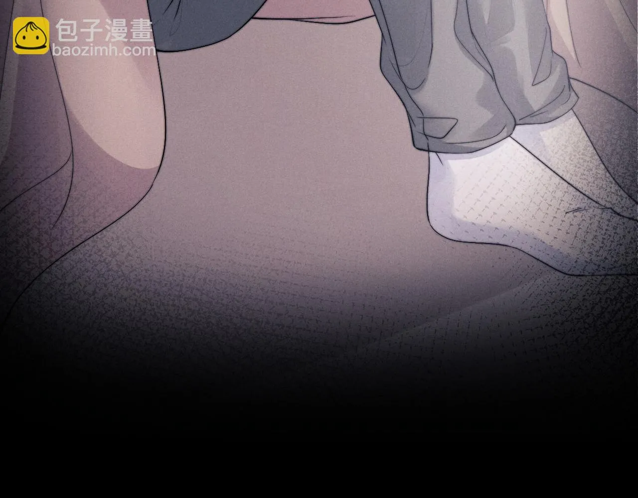 第21话 是宝贝也是筹码 第91页