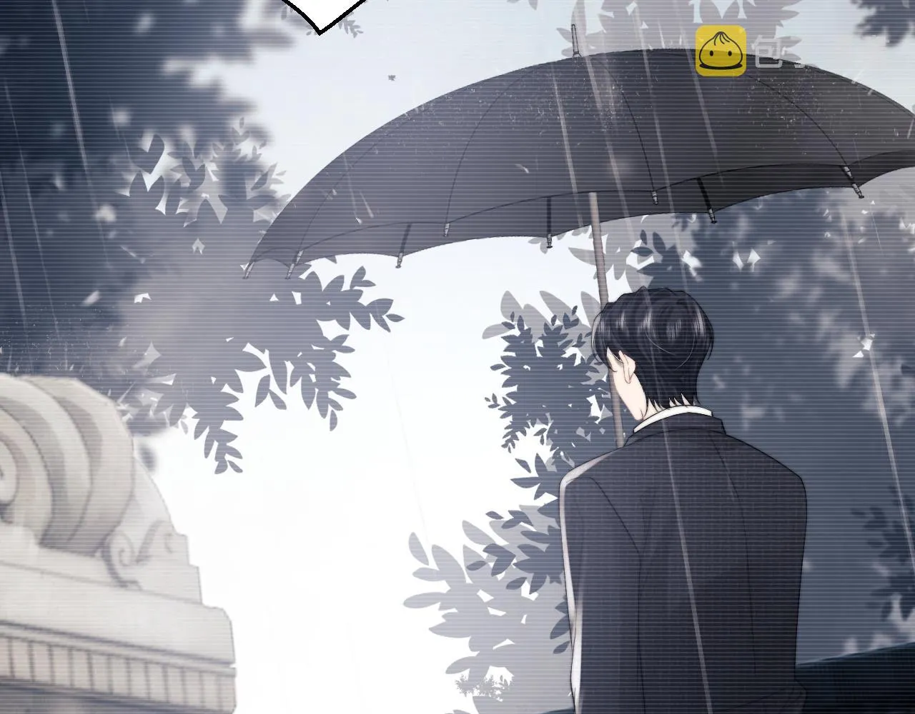 第24话 如果身边的是他…… 第48页